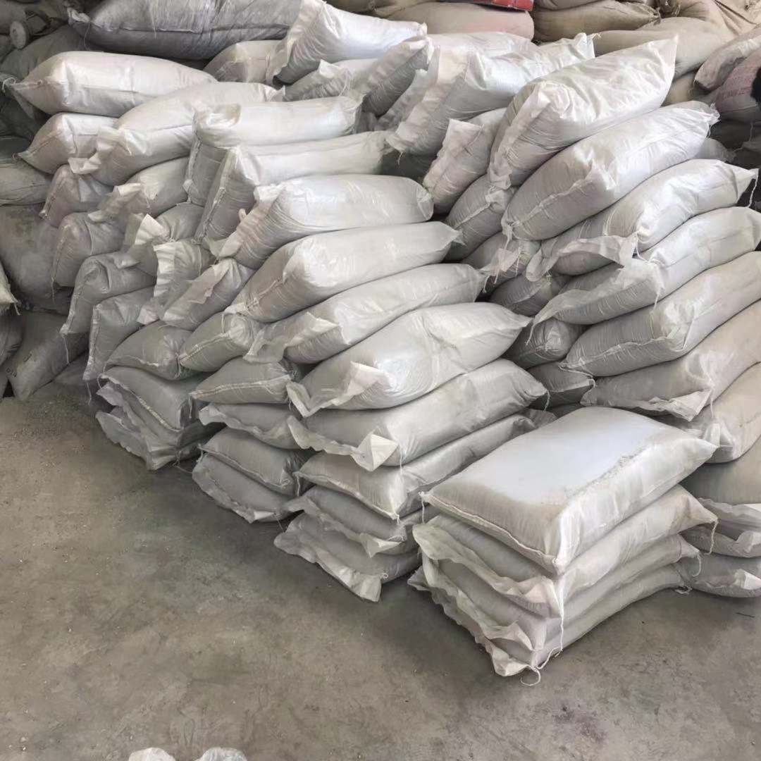 輕質(zhì)保溫澆注料