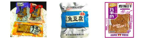 真空包裝袋是什么材料?。克芰鲜称氛婵沾馁|