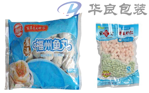 冷凍食品真空袋與速凍食品真空包裝袋有什么區別？