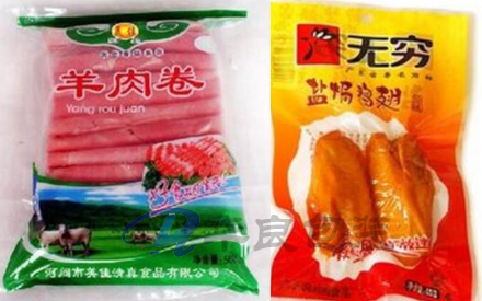 冷凍食品塑料包裝袋是什么材料生產的？