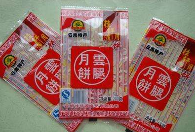 塑料食品包裝袋多少錢一斤？哪里批發便宜？