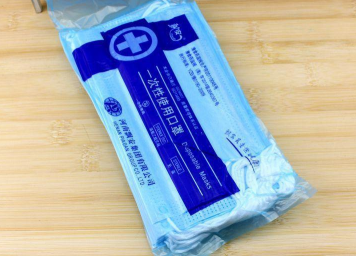 口罩真空包裝袋廠家批發(fā)電話(huà)